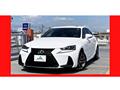 2017 Lexus IS