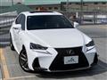 2017 Lexus IS