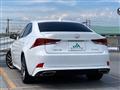 2017 Lexus IS