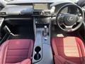 2017 Lexus IS