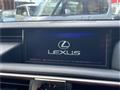 2017 Lexus IS