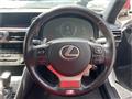 2017 Lexus IS