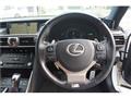 2017 Lexus IS