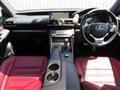 2017 Lexus IS