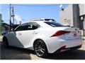 2017 Lexus IS