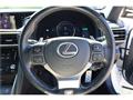 2017 Lexus IS