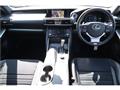 2017 Lexus IS
