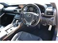 2017 Lexus IS