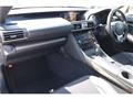 2017 Lexus IS