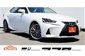 2020 Lexus IS