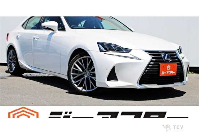2020 Lexus IS