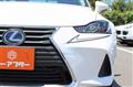 2020 Lexus IS