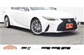 2020 Lexus IS