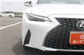 2020 Lexus IS