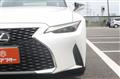 2020 Lexus IS