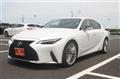 2020 Lexus IS