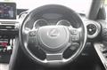 2020 Lexus IS