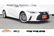 2020 Lexus IS
