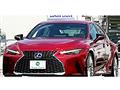 2020 Lexus IS