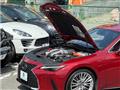 2020 Lexus IS