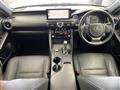 2020 Lexus IS