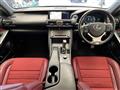 2020 Lexus IS