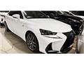 2020 Lexus IS