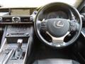 2020 Lexus IS