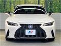 2020 Lexus IS