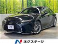 2020 Lexus IS