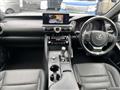 2020 Lexus IS