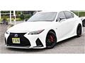 2020 Lexus IS