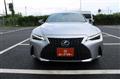 2021 Lexus IS