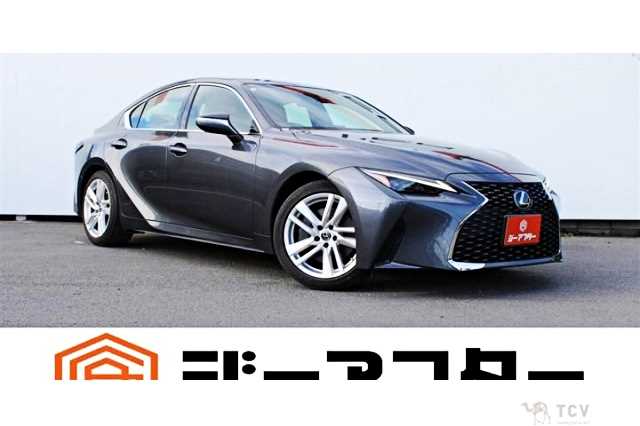 2021 Lexus IS