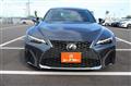 2021 Lexus IS