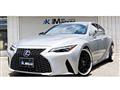 2021 Lexus IS