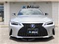 2021 Lexus IS