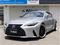 2021 Lexus IS