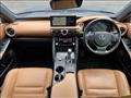 2021 Lexus IS