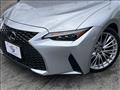 2021 Lexus IS