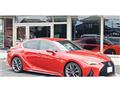 2021 Lexus IS