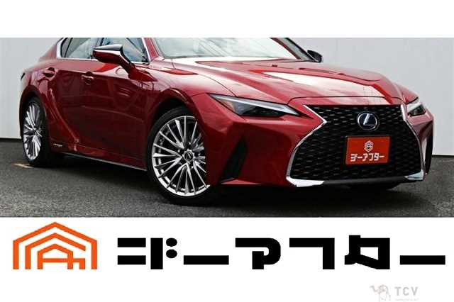 2021 Lexus IS