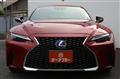 2021 Lexus IS