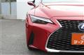 2021 Lexus IS