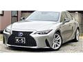 2021 Lexus IS