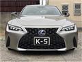 2021 Lexus IS