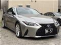 2021 Lexus IS