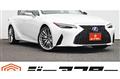 2021 Lexus IS