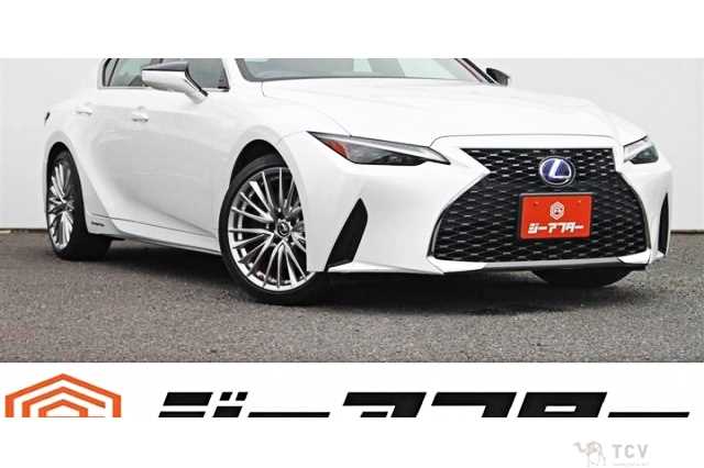2021 Lexus IS