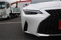 2021 Lexus IS
